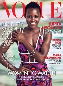 LupitaNyongo